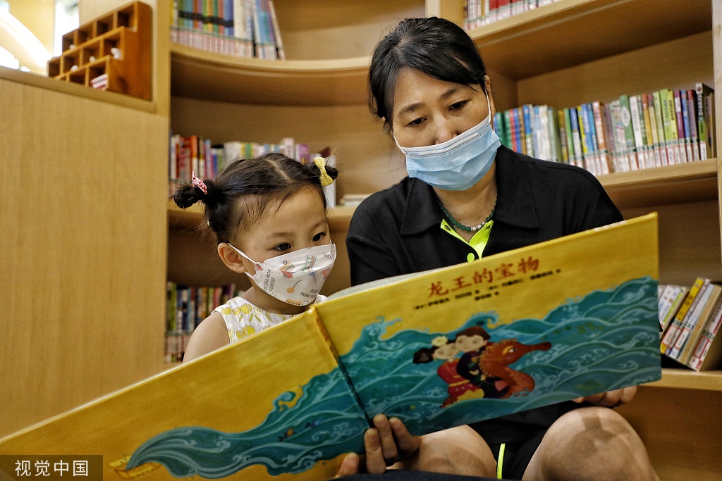 江苏张家港：首个市民“捐赠图书馆”开放