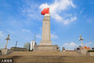 八一南昌起义纪念塔“焕新颜” 军旗格外醒目