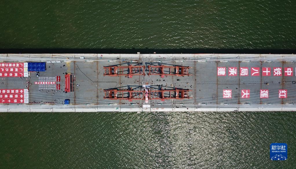 广州南沙红莲大桥主桥合龙