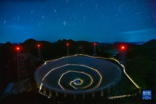 “中国天眼”进入成果爆发期