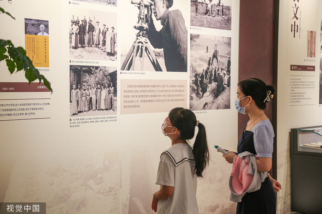 郑州市文物考古研究院考古博物馆正式开馆