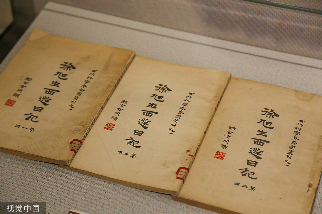 郑州市文物考古研究院考古博物馆正式开馆