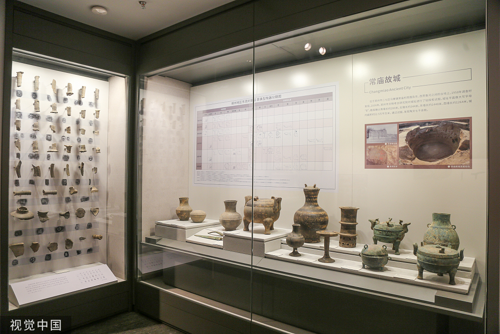 郑州市文物考古研究院考古博物馆正式开馆