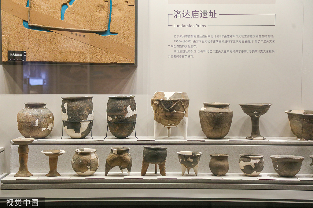 郑州市文物考古研究院考古博物馆正式开馆