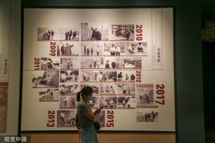 郑州市文物考古研究院考古博物馆正式开馆