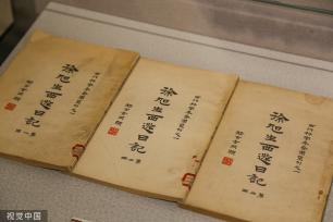 郑州市文物考古研究院考古博物馆正式开馆