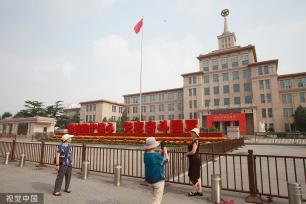 八一前 北京市民打卡中国人民革命军事博物馆