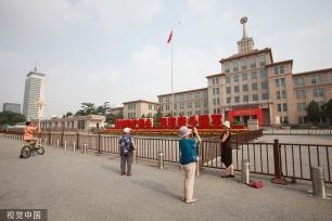 八一前 北京市民打卡中国人民革命军事博物馆