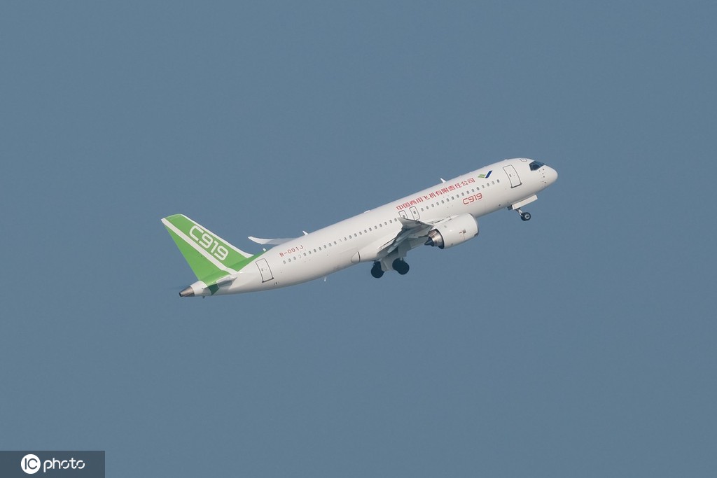 国产客机C919在大兴国际机场完成取证试飞