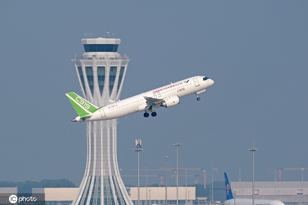 国产客机C919在大兴国际机场完成取证试飞