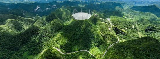 不同视角下领略“中国天眼”之美