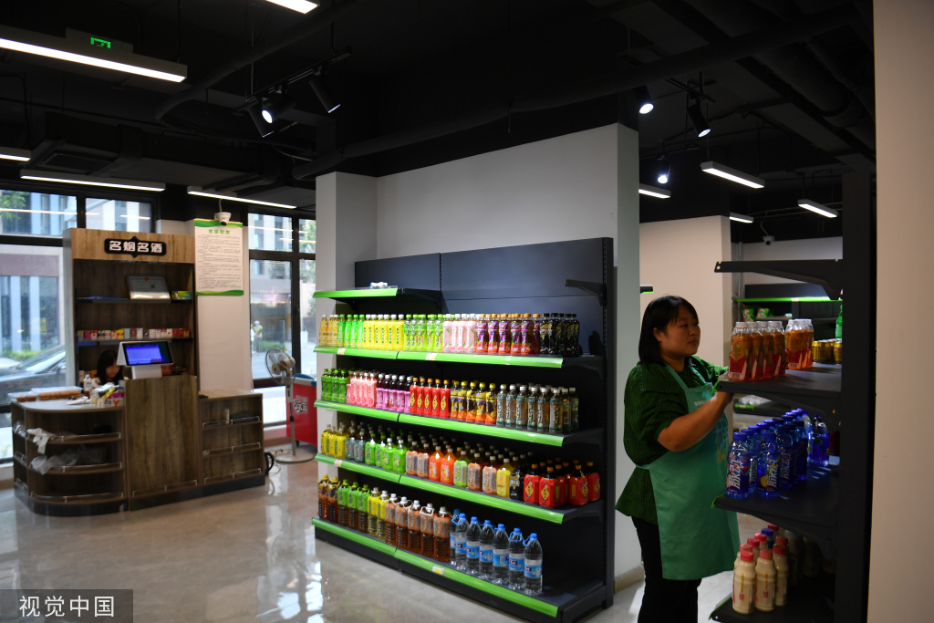 河北雄安：雄东片区即将迎来首批回迁居民