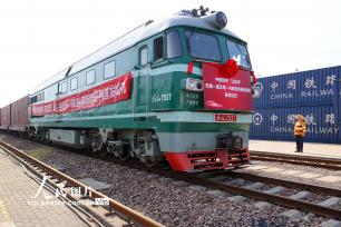 中欧接续班列“锡连欧”首发