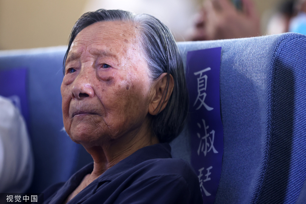 日本无条件投降77周年：南京各界追忆历史守护和平