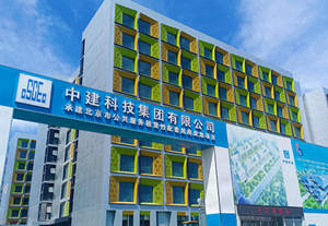 时政长镜头｜让开放的春风温暖世界