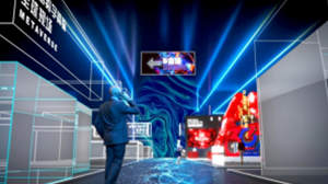 中国服贸行业成长拓宽全球服务经济发展空间