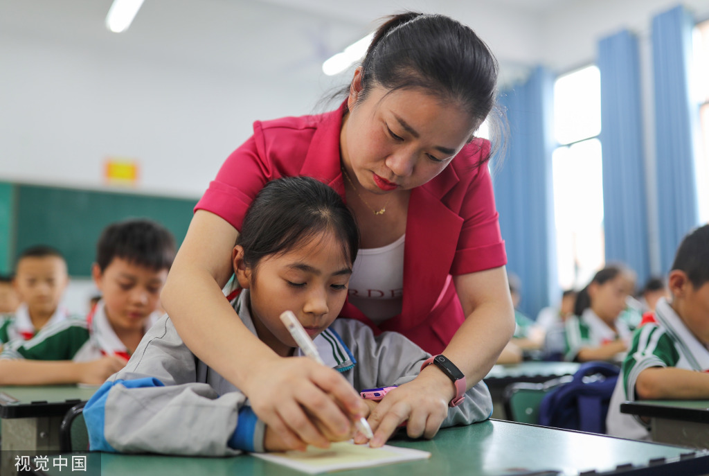 贵州铜仁：学校开展多彩社团活动