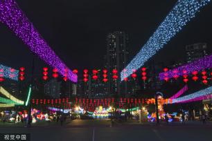 香港维园举办中秋灯会 营造节日气氛