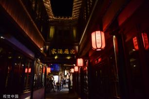 苏州中秋灯会点亮周庄古镇夜色