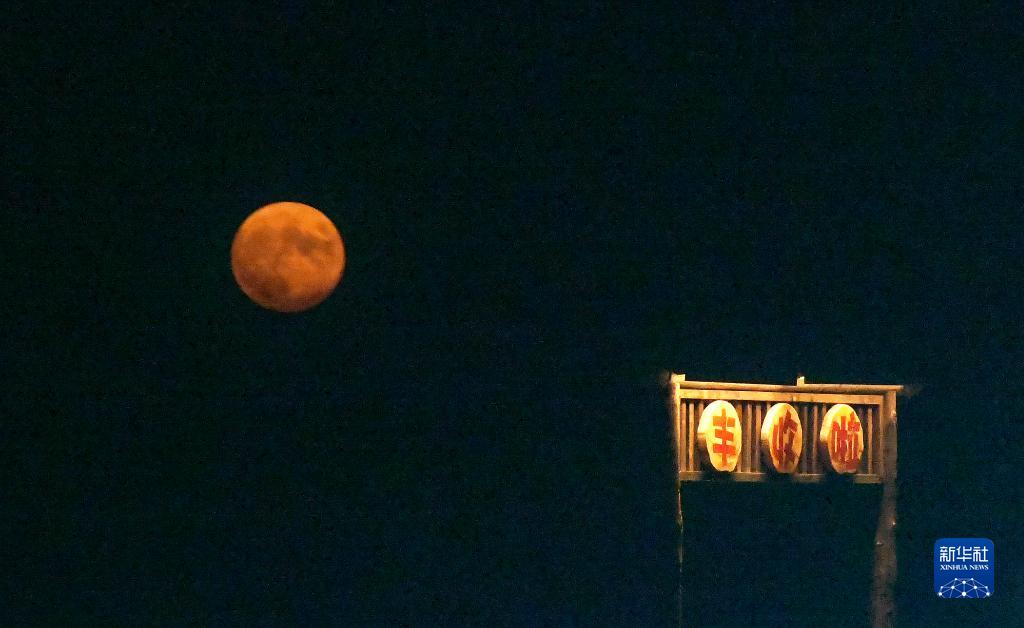 
南京军区总医院黄牛号贩子代挂号,住院检查加快诗意中国——平分秋色一轮满，长伴云衢千里明