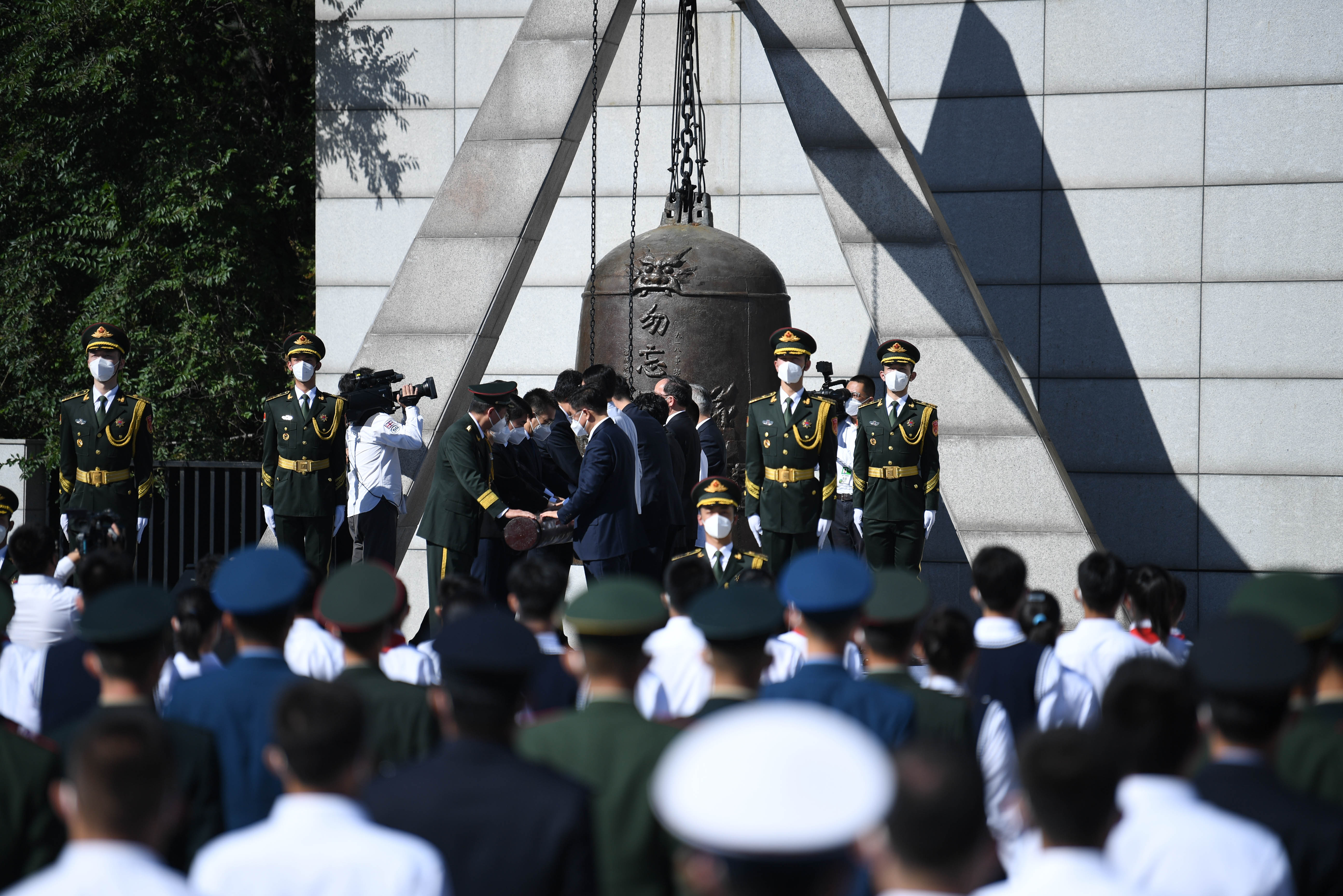 勿忘九一八撞钟鸣警仪式在沈阳举行