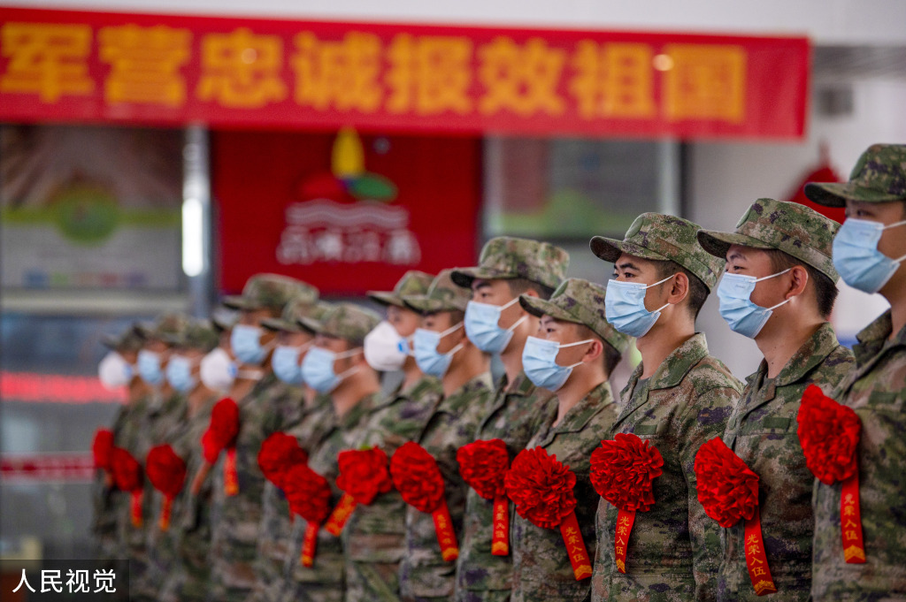 
广州各大医院黄牛代挂号电话票贩子号贩子网上预约挂号,住院检查加快,浙江金华：新兵列队启程 奔赴部队军营