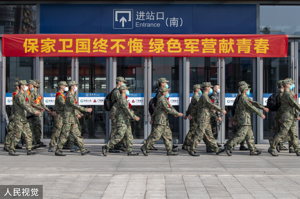 
广州各大医院黄牛代挂号电话票贩子号贩子网上预约挂号,住院检查加快,浙江金华：新兵列队启程 奔赴部队军营