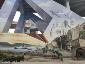 重庆街头现上万平方米巨幅3D壁画