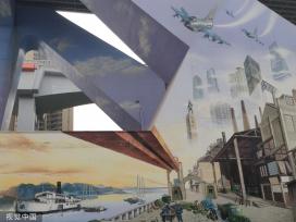 重庆街头现上万平方米巨幅3D壁画