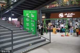 西安老工业遗址改造 焕发创意经济新活力