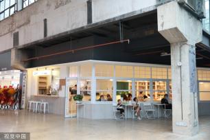 西安老工业遗址改造 焕发创意经济新活力