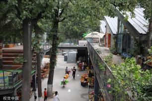 西安老工业遗址改造 焕发创意经济新活力