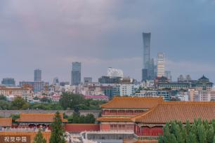 北京：秋分时节 故宫上空云彩环绕旖旎绚丽