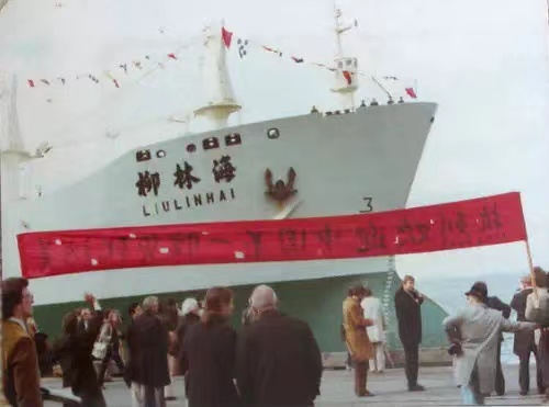 【学习小组】收到“柳林海”号船模，习近平意味深长地说了一句话｜习主席的国礼故事⑦