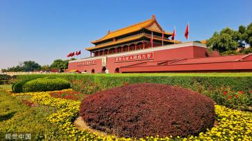 北京：天安门广场花团锦簇 盛装迎国庆