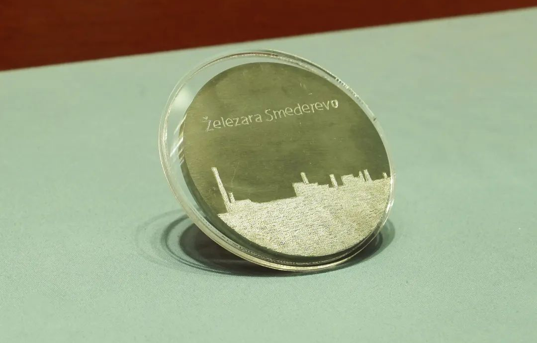 【学习小组】这份礼物，是塞尔维亚工人为习近平“独家定制”｜习主席的国礼故事⑨