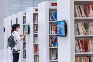 上海图书馆东馆正式开馆 成为市民新的“都市书房”