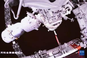 中国空间站组合体转为两舱“L”构型在轨飞行