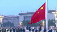 庆祝中华人民共和国成立73周年 天安门广场举行升旗仪式