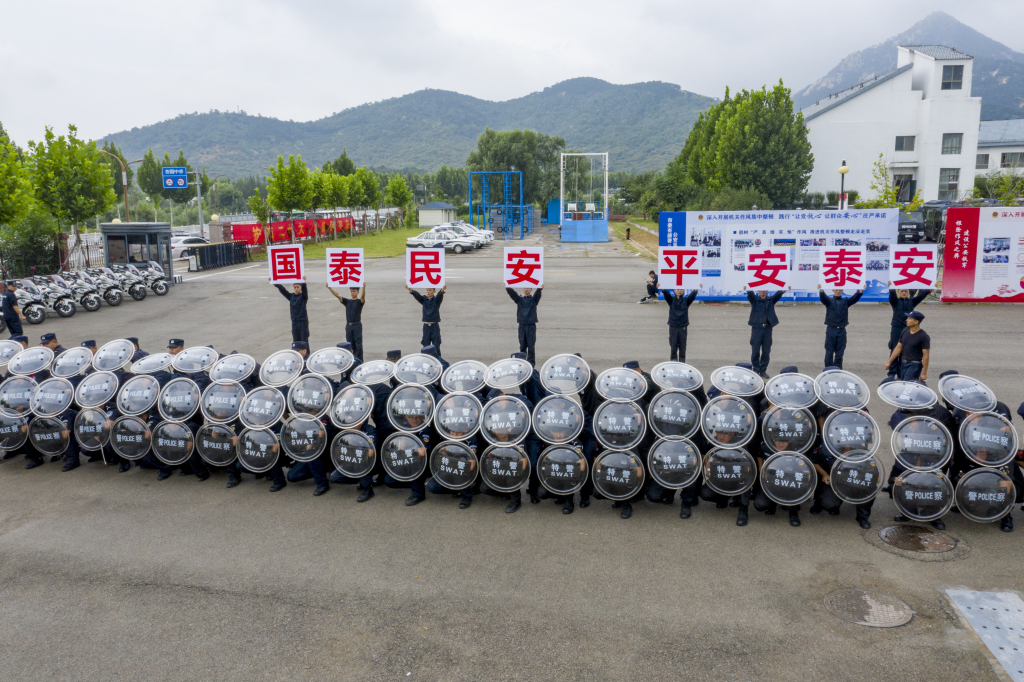 山东泰安特警护航二十大 忠诚保平安