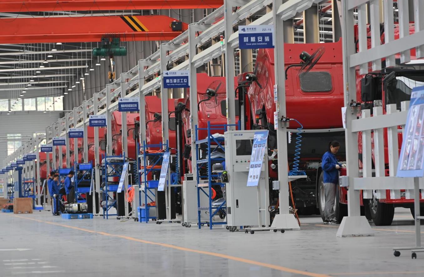 山西吕梁：脱“碳”换“新”