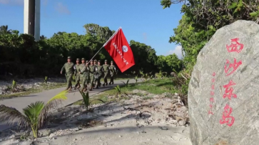 海军友好号医院船首次完成对西南沙岛礁巡诊
