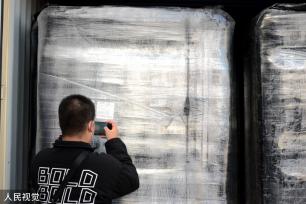 兰州：中欧首趟泥炭专列进入甘肃