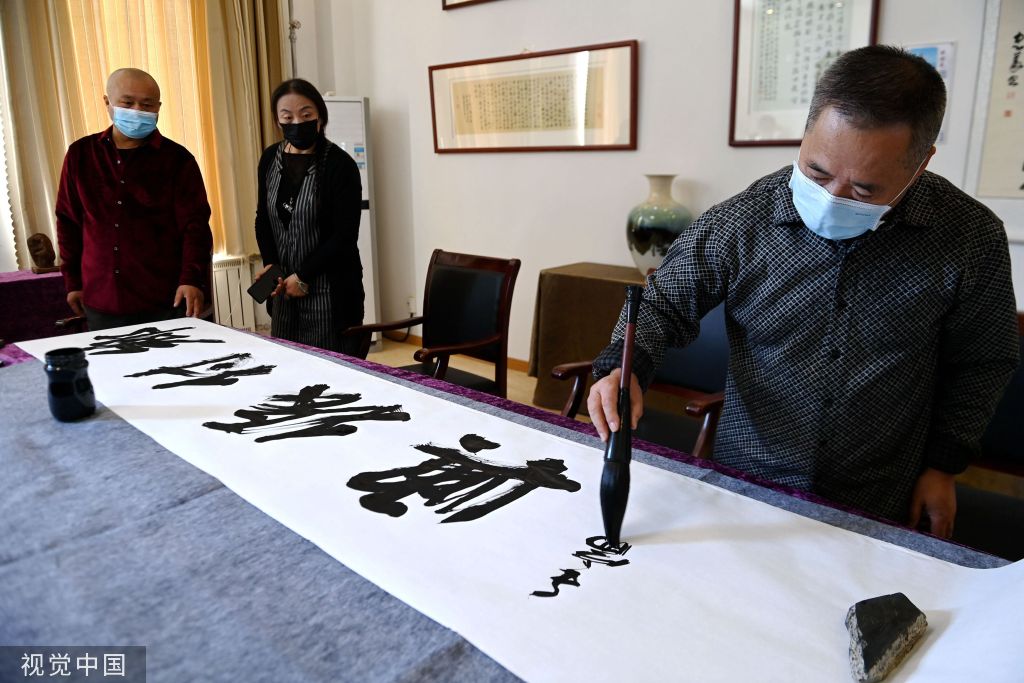 
北京西苑医院黄牛代挂号电话票贩子号贩子网上预约挂号,住院检查加快,青岛：全域文旅推动乡村振兴