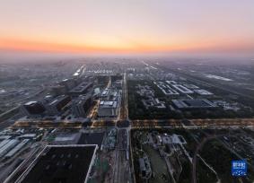 雄安，“未来之城”拔节生长