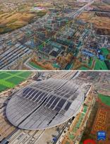 雄安，“未来之城”拔节生长