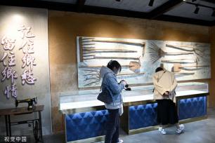 青岛：全域文旅推动乡村振兴