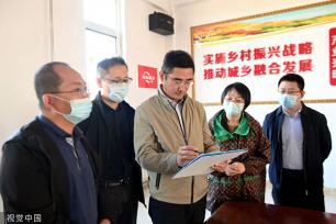 青岛：全域文旅推动乡村振兴