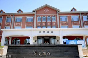 青岛：全域文旅推动乡村振兴