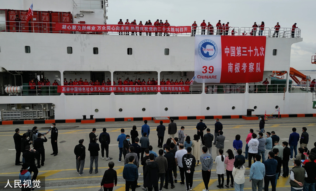 上海儿童医院黄牛代挂号电话票贩子号贩子网上预约挂号,住院检查加快,“雪龙2”号极地科考船上海开启中国第39次南极考察之行
